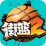 颜利纨