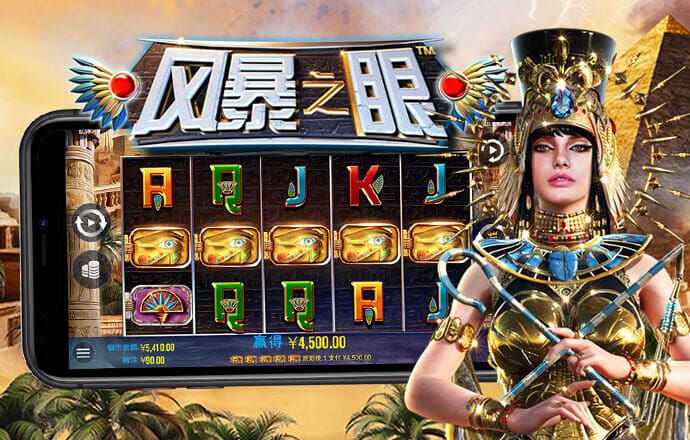 甄琼丽